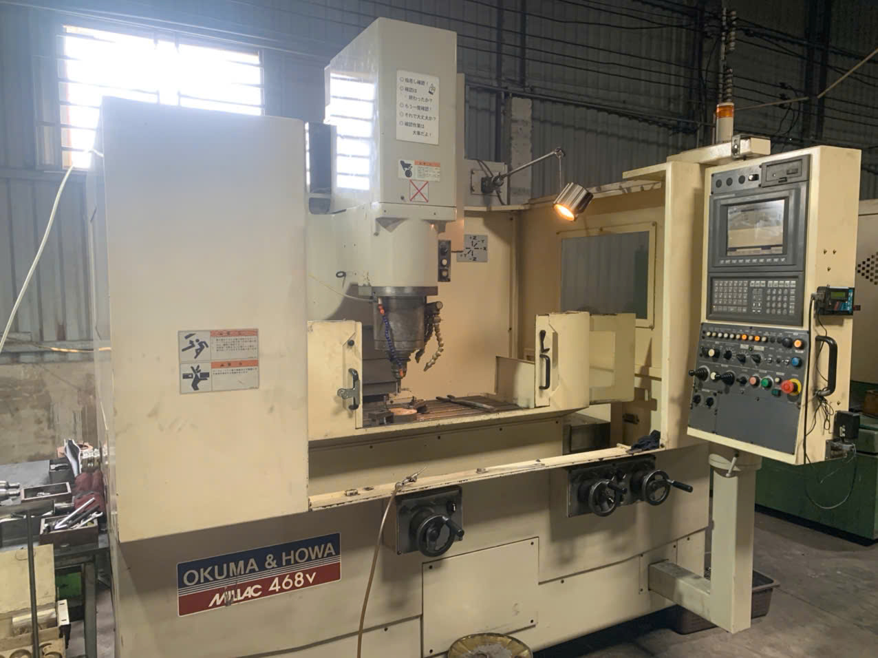 CNC lathe machine